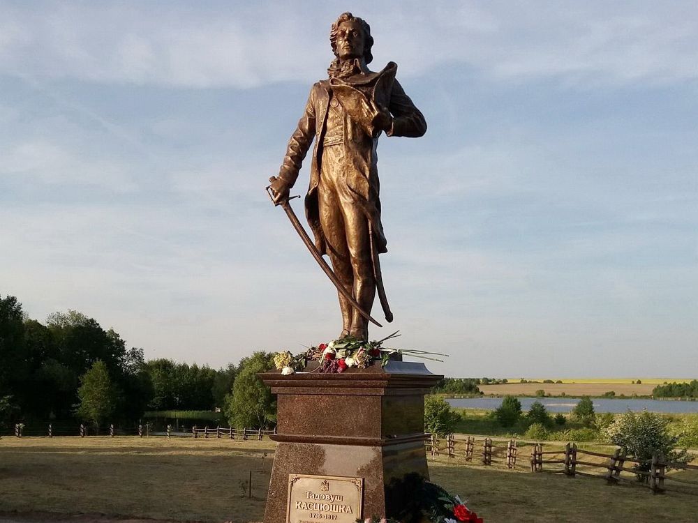 Коссово kossovo
