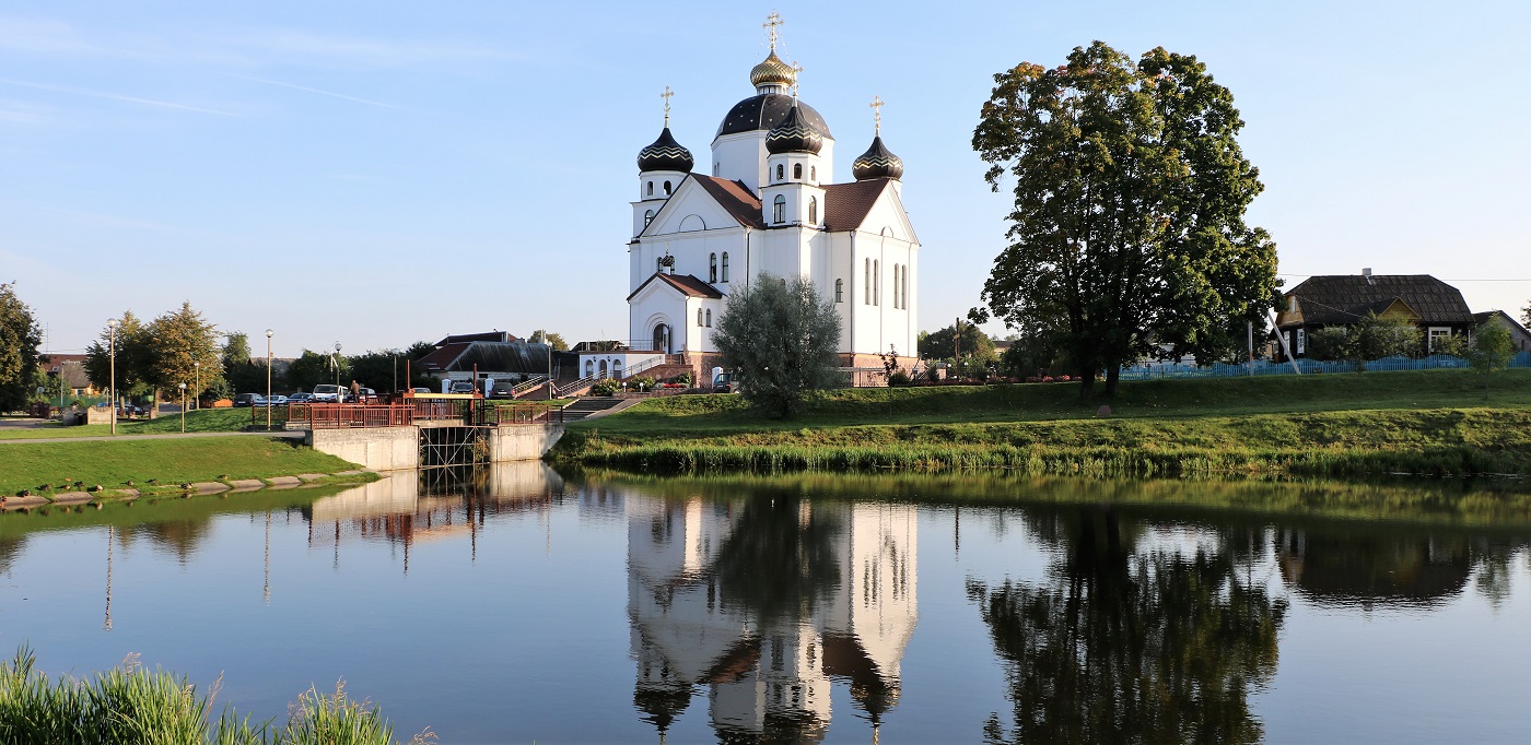 Сморгонь Сморгонь