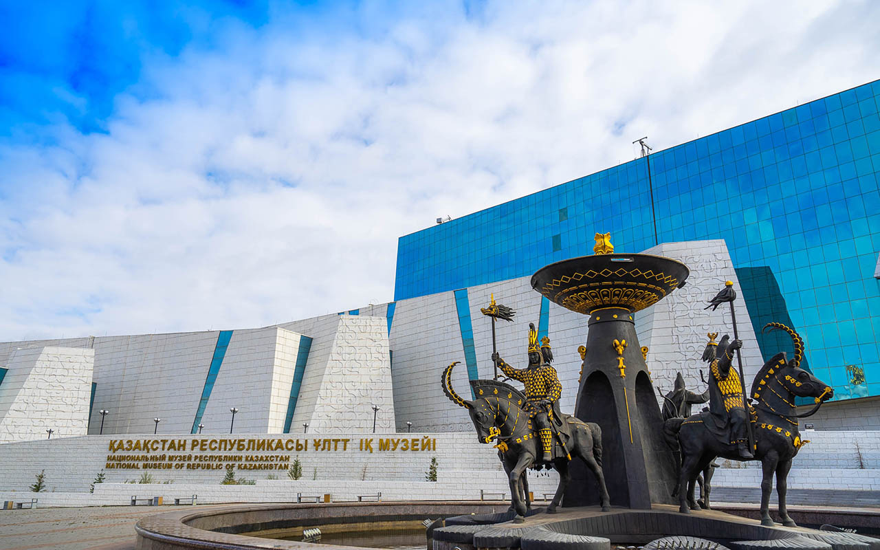 Национальный музей города Нур-Султан Национальный музей города Нур-Султан