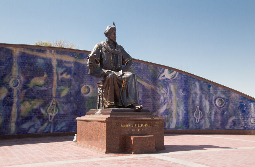 Обсерватория Улугбека Обсерватория Улугбека